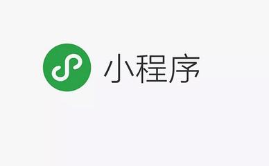 小程序碼是這樣綻放的，你知道嗎？